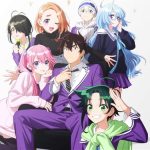 The Children of Shiunji Family