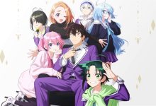 The Children of Shiunji Family