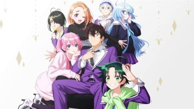 The Children of Shiunji Family