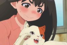 Uchuujin MuuMuu